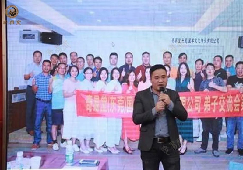 黃忠?guī)熜?.jpg
